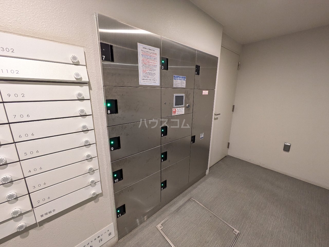 21/29 その他画像