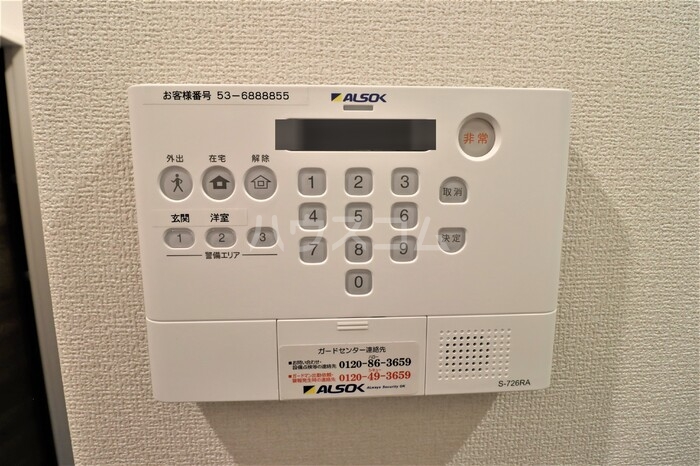 14/21 その他画像