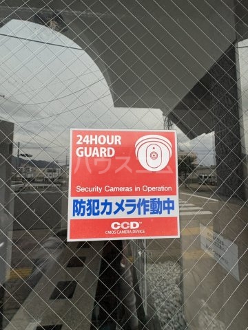 24/30 その他画像