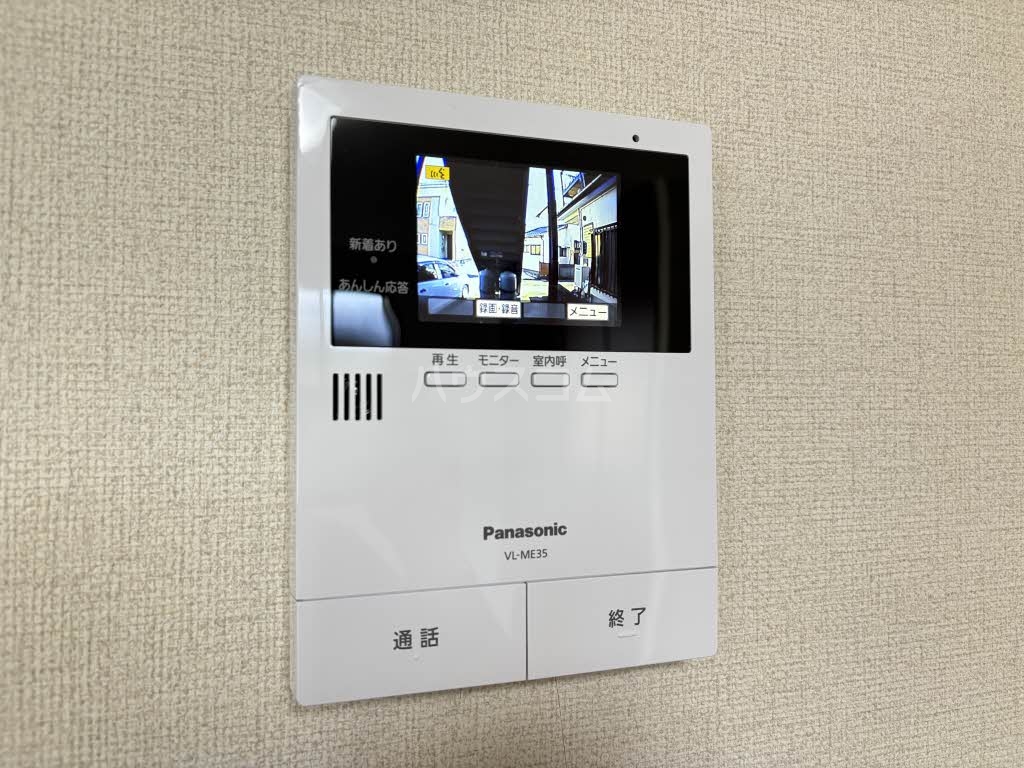 14/27 その他画像