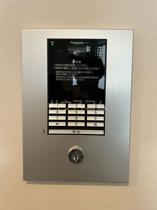 14/24 その他画像