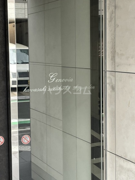 5/12 その他画像