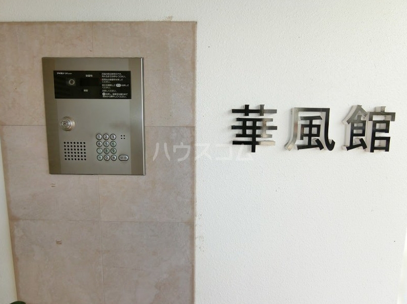 2/5 エントランス