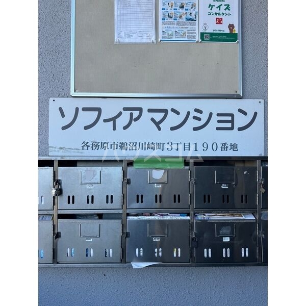 10/15 その他画像