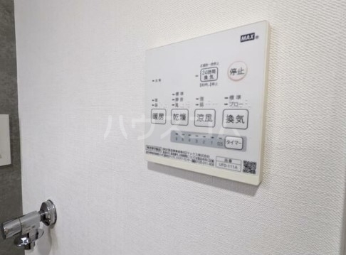 12/21 その他画像