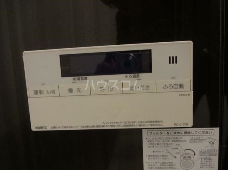 12/17 その他画像