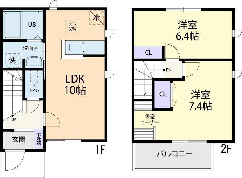 ひだまりの間取り