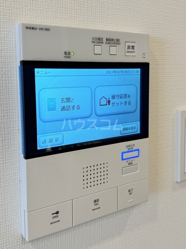 17/30 その他画像