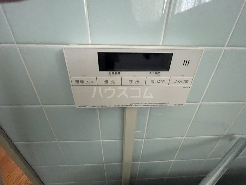 16/27 その他画像