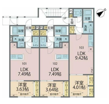 カインドネス相模原小山の間取り