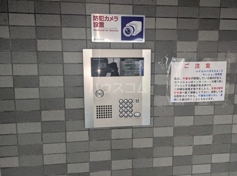 17/23 その他画像