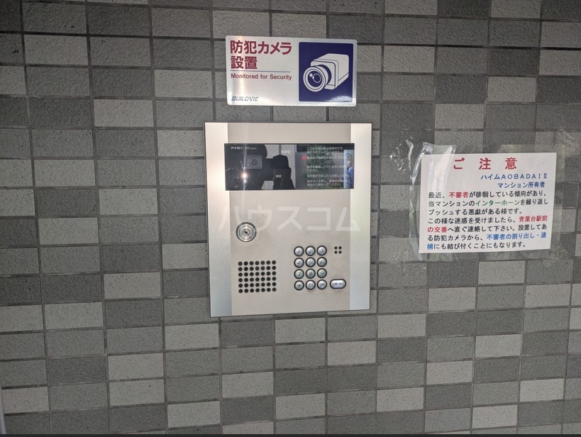 14/22 その他画像