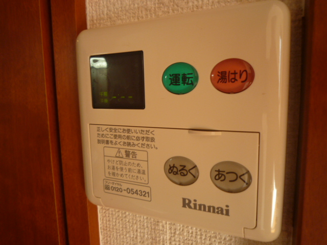 19/30 その他画像