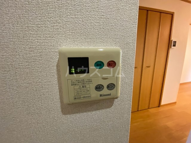 13/30 設備
