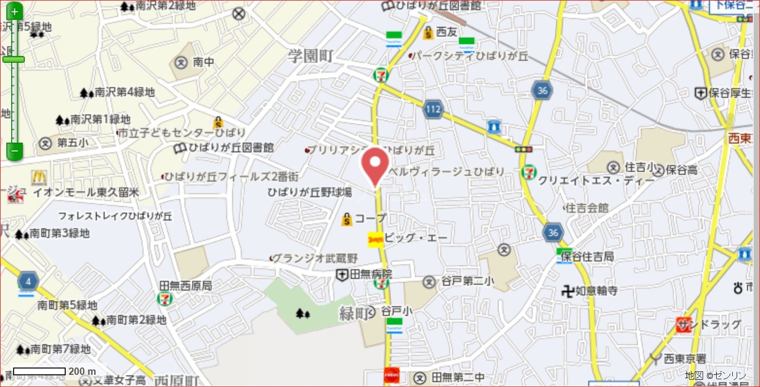 11/16 その他画像