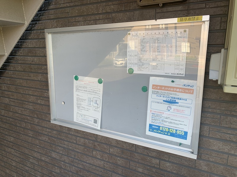 17/27 その他画像