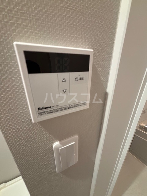 11/16 設備