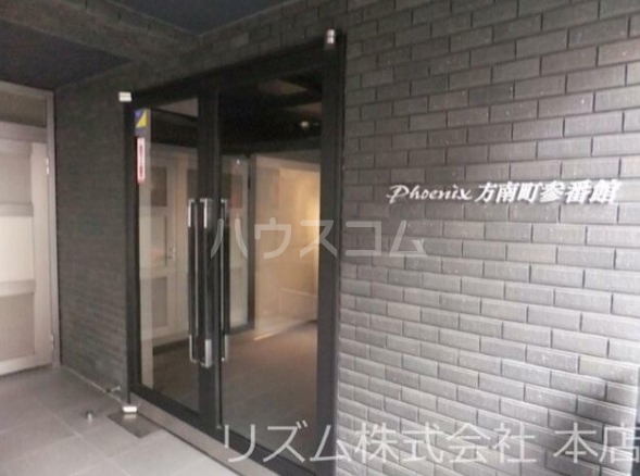 15/24 エントランス