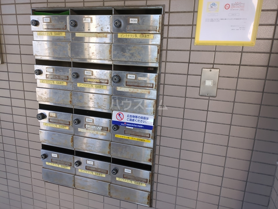 17/28 その他画像