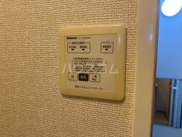 19/30 設備