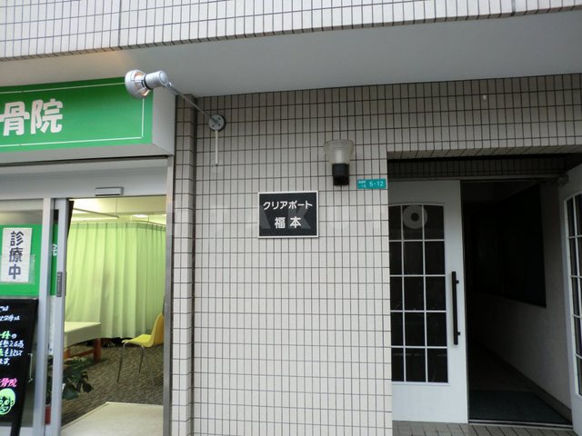 13/23 その他画像