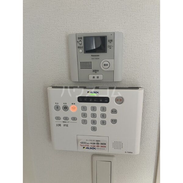 12/13 エントランス