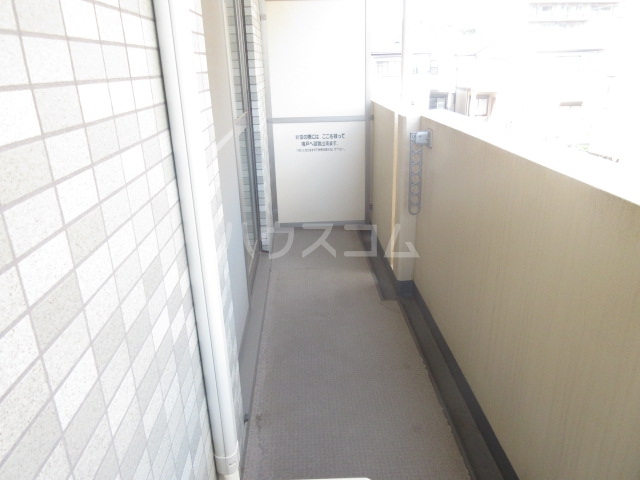 9/20 バルコニー