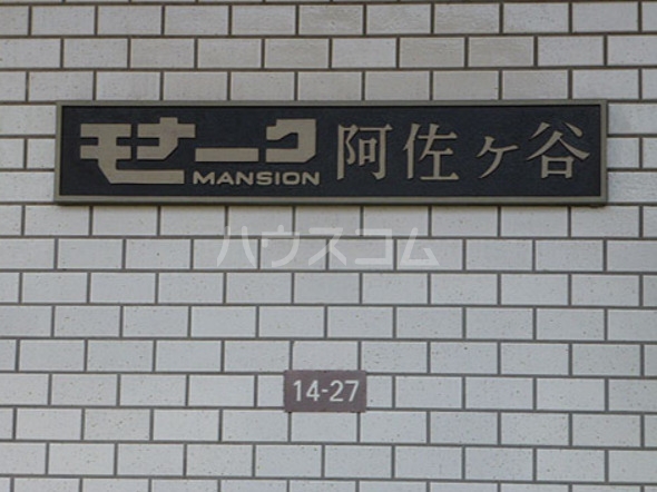 5/11 その他画像