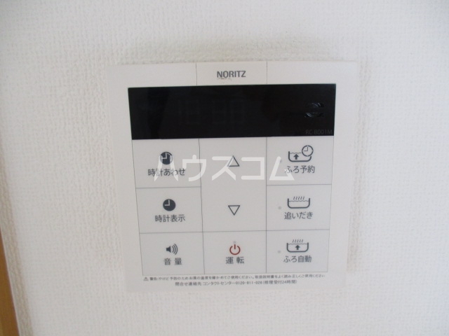 21/29 その他画像