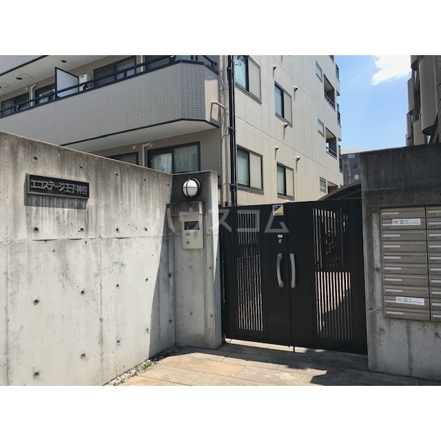 14/14 エントランス