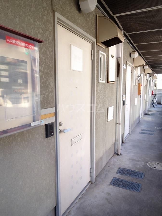 14/21 その他画像