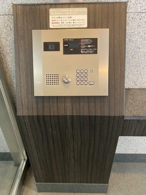 12/19 その他画像