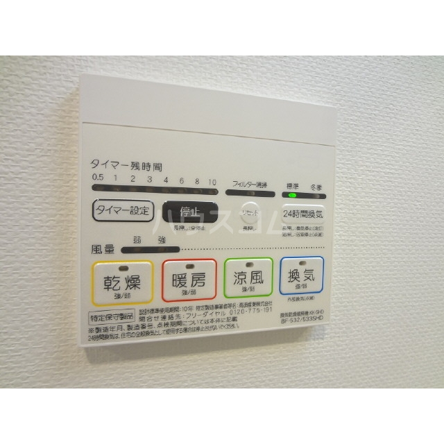 15/24 その他画像