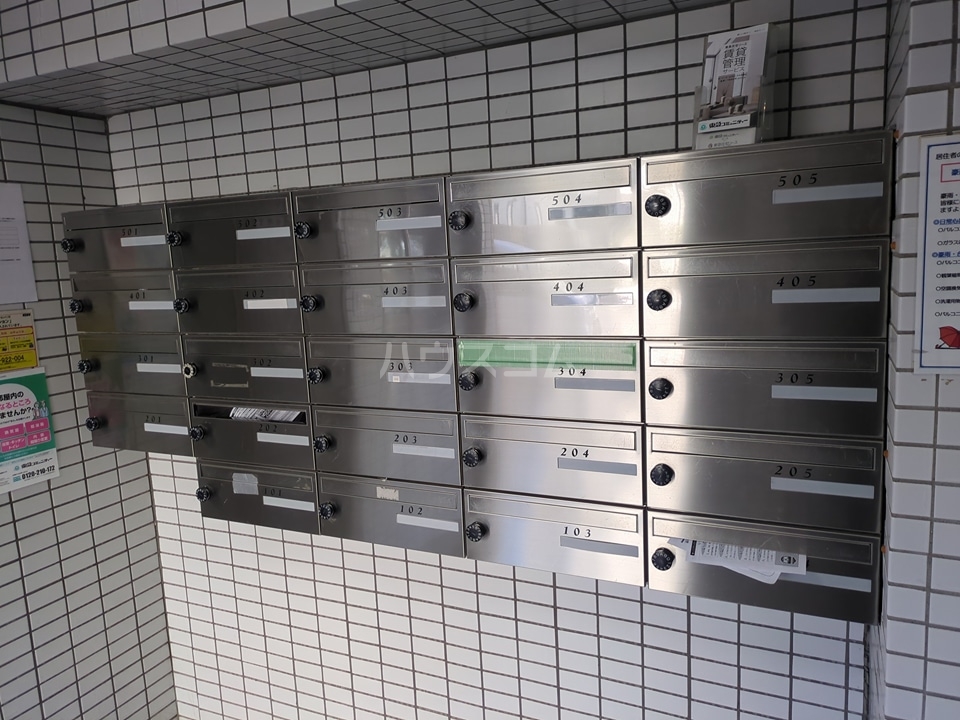 28/30 その他画像