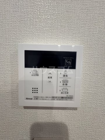 17/29 その他画像