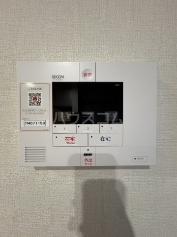 24/30 その他画像