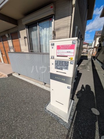 18/21 その他画像