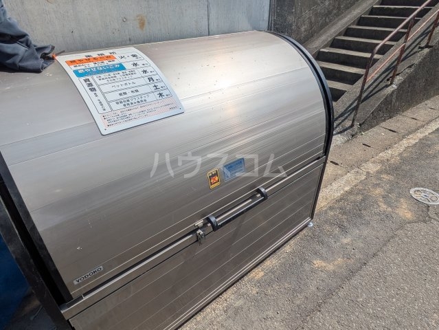 その他画像