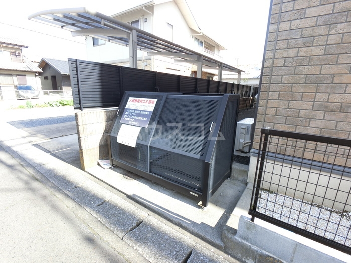 13/20 その他画像