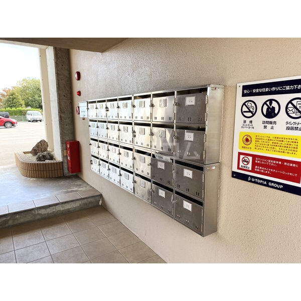 14/20 その他画像