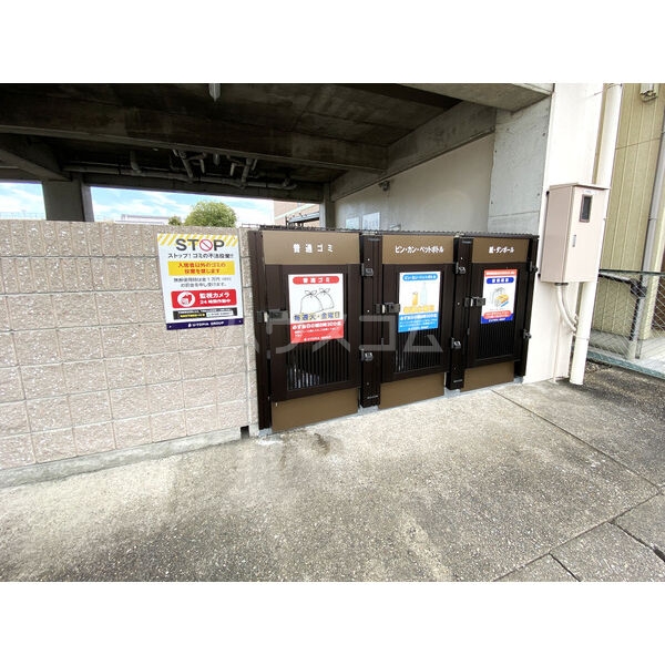 16/20 その他画像