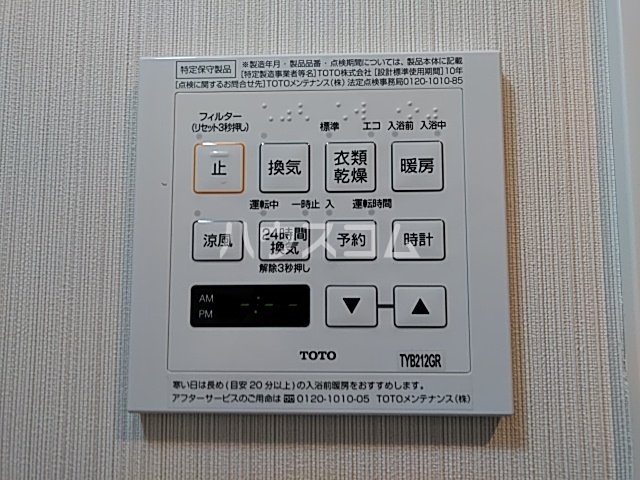 21/30 その他画像