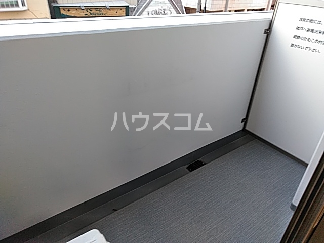 18/30 バルコニー