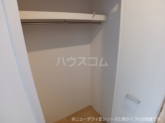 4/20 収納