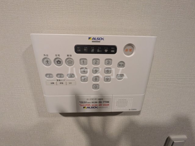 20/25 その他画像