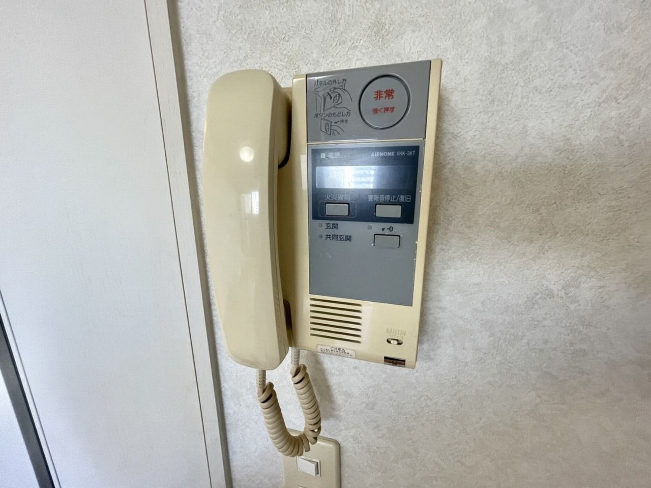 14/26 その他画像