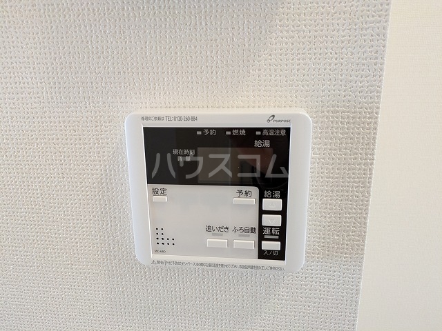25/30 その他画像