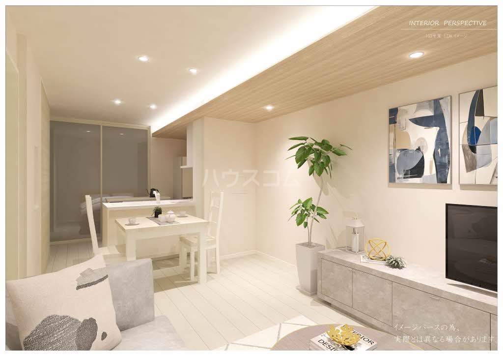 リビング/ダイニング