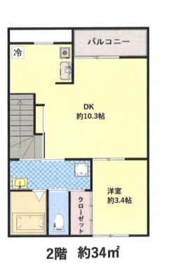 散?町5丁?アパートの間取り