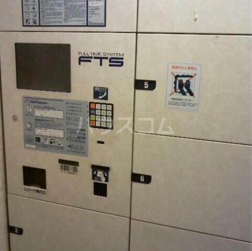 10/15 その他画像